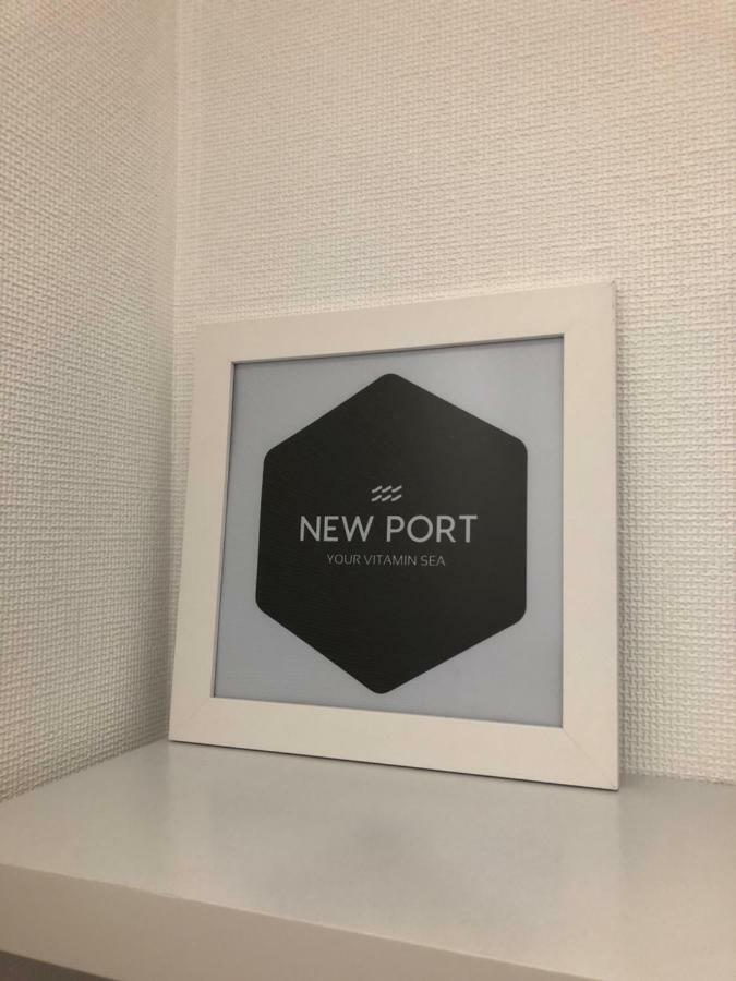 New Port Apartment نيوبورت المظهر الخارجي الصورة